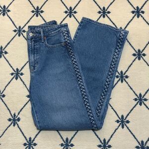 Old Navy Braided Side Seam Extra High Rise Sky-Hi Wide Leg Jeans - Blue